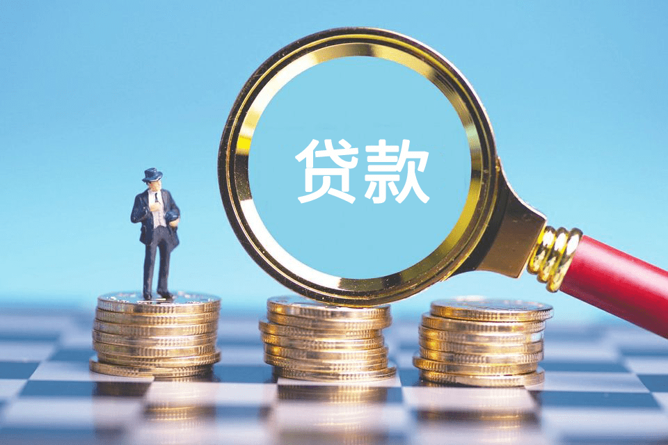 北京民间借贷